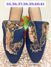 Wedding Wear Embroidered Flat Mules Summer Jutti Catalog
